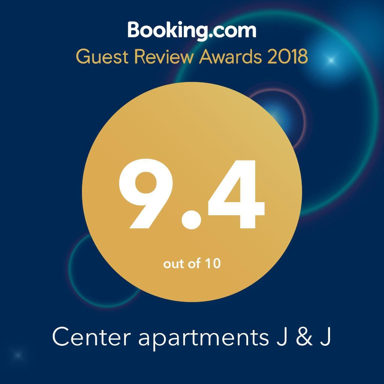 Center Apartments J & J Beograd Ngoại thất bức ảnh